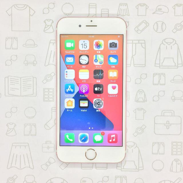 iPhone(アイフォーン)の【B】iPhone 6s/16GB/355689074146193 スマホ/家電/カメラのスマートフォン/携帯電話(スマートフォン本体)の商品写真