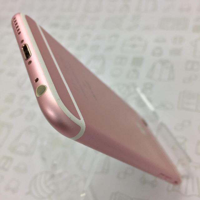 iPhone(アイフォーン)の【B】iPhone 6s/16GB/355689074146193 スマホ/家電/カメラのスマートフォン/携帯電話(スマートフォン本体)の商品写真