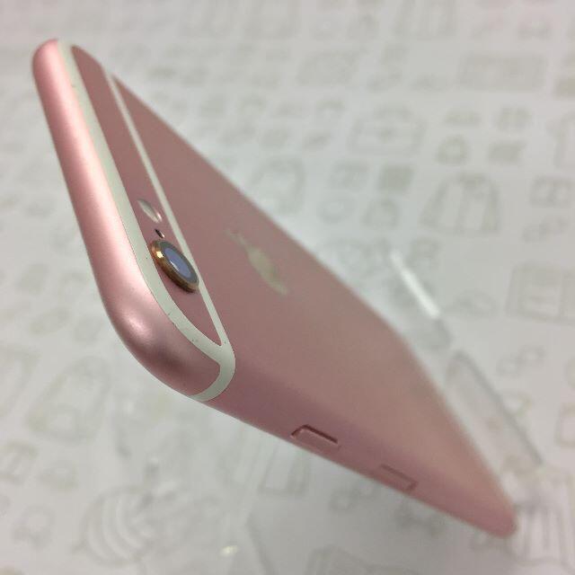 iPhone(アイフォーン)の【B】iPhone 6s/16GB/355689074146193 スマホ/家電/カメラのスマートフォン/携帯電話(スマートフォン本体)の商品写真