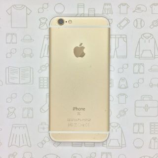 アイフォーン(iPhone)の【B】iPhone 6s/16GB/355431076454048(スマートフォン本体)