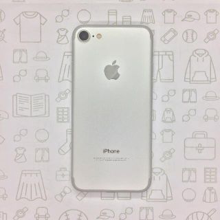 アイフォーン(iPhone)の【A】iPhone 7/32GB/355337086838775(スマートフォン本体)