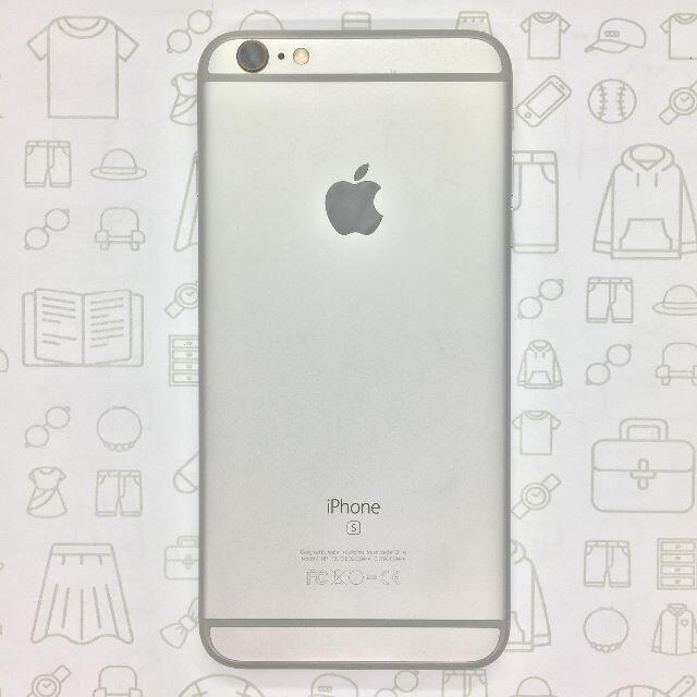 【B】iPhone 6s Plus/64GB/353291079507347 スマートフォン本体