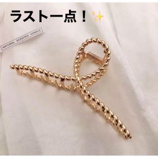 ザラ(ZARA)のゴールド　ヘアクリップ　インポート品(バレッタ/ヘアクリップ)