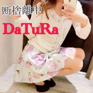 ダチュラ(DaTuRa)の5/9~5/14は即日🧸𖤐⡱ DaTuRa フレアスカート(ミニスカート)