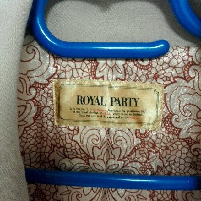 ROYAL PARTY(ロイヤルパーティー)のロイヤルパーティ　ベージュジャケット レディースのジャケット/アウター(テーラードジャケット)の商品写真