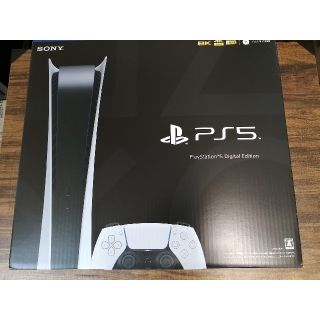 美品 ps5 デジタルエディション