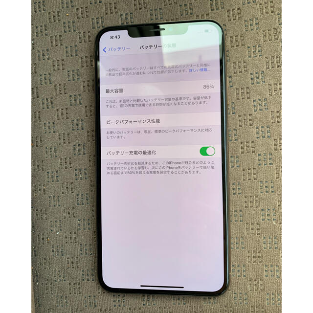 iPhone XS MAX 64gb ソフトバンク回線 9