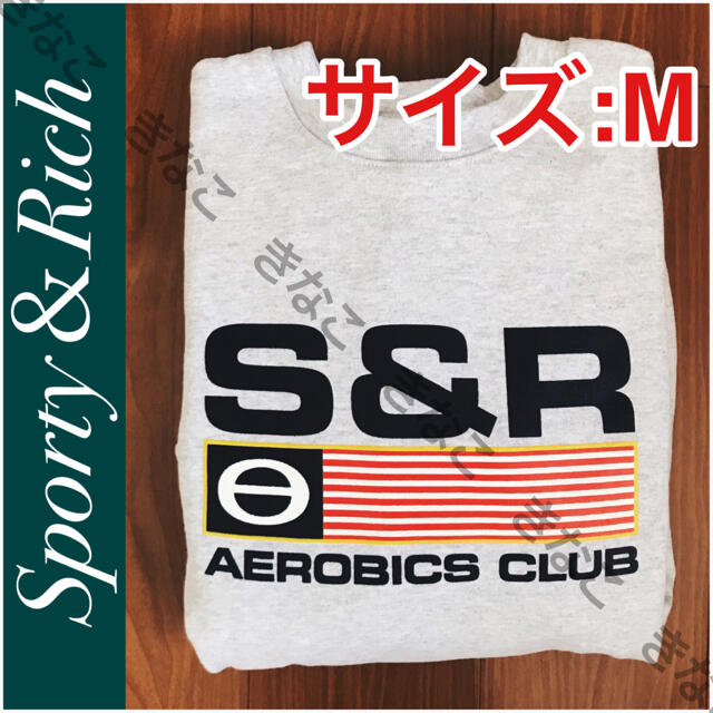 【✨在庫一掃✨】Sporty&Rich⭐︎Flag Logo スウェット