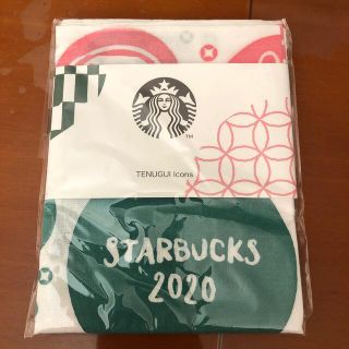 スターバックスコーヒー(Starbucks Coffee)のスターバックス　手ぬぐい　2020(タオル/バス用品)