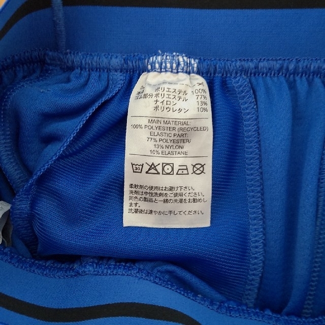 adidas(アディダス)のadidas キッズ スポーツウェア セット 120 キッズ/ベビー/マタニティのキッズ服男の子用(90cm~)(その他)の商品写真