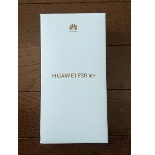 ファーウェイ(HUAWEI)のHUAWEI P30 lite ミッドナイトブラック 64 GB SIMフリー(スマートフォン本体)