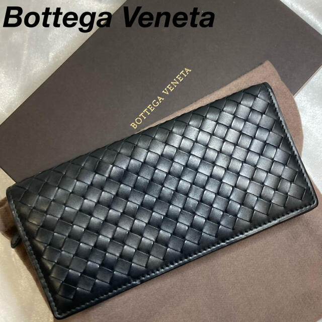 Bottega Veneta(ボッテガヴェネタ)の【美品】BOTTEGAVENETA ボッテガヴェネタ　イントレチャート　長財布 メンズのファッション小物(長財布)の商品写真