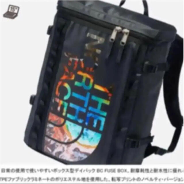 新品未使用　ノースフェイス ヒューズボックス2 30L