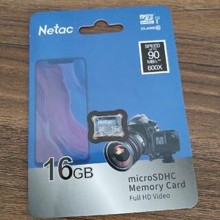 microSDカード　新品未開封(PC周辺機器)