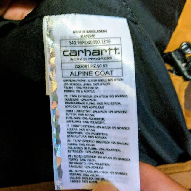 carhartt(カーハート)のCarhartt wip ALPINE COAT 超美品  メンズのジャケット/アウター(ダウンジャケット)の商品写真