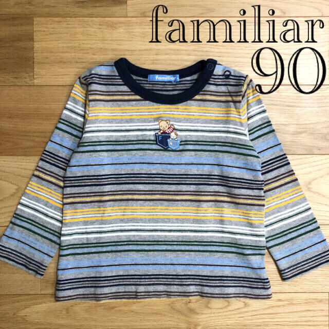 新品タグ付き　ファミリア　長袖Tシャツ　ファミちゃん　90 familiar