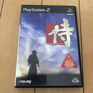 プレイステーション2(PlayStation2)のPlayStation2   侍　〜SAMURAI〜(家庭用ゲームソフト)