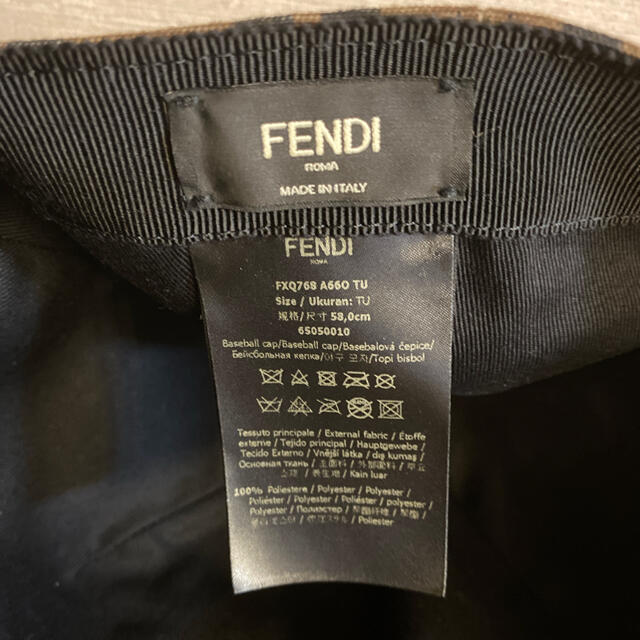 FENDI フェンディ ズッカ柄 キャップ