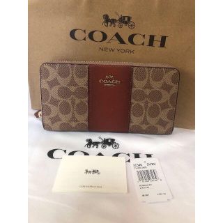 コーチ(COACH)の◆カラーブロック☆シグネチャー☆キャンバス☆アコーディオン☆ジップ☆ウォレット◆(財布)