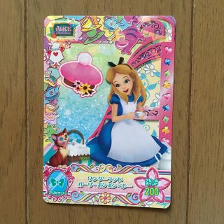 ディズニー(Disney)のディズニー　マジックキャッスル　カード　アリス(その他)