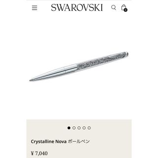 スワロフスキー(SWAROVSKI)のCrystalline Nova ボールペン (ペン/マーカー)