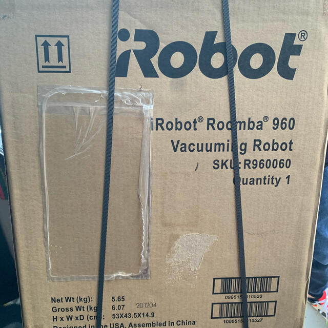 iRobot(アイロボット)のルンバ960 新品未使用　iRobot ロボット掃除機 スマホ/家電/カメラの生活家電(掃除機)の商品写真