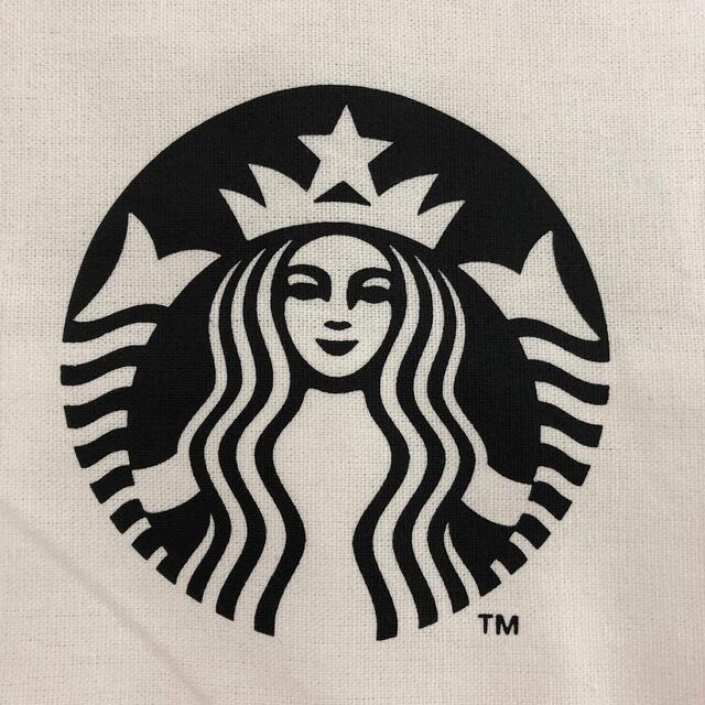 Starbucks Coffee(スターバックスコーヒー)のスターバックス　ギフトバッグ　 インテリア/住まい/日用品の日用品/生活雑貨/旅行(その他)の商品写真