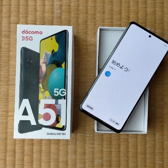 Galaxy A51 5G ギャラクシー 独特の素材 18375円引き www.gold-and ...