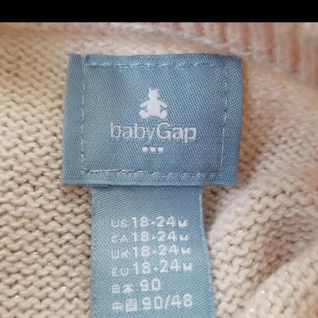 babyGAP(ベビーギャップ)のBABYGAP トップス　90 チュニック　カットソー キッズ/ベビー/マタニティのキッズ服女の子用(90cm~)(Tシャツ/カットソー)の商品写真