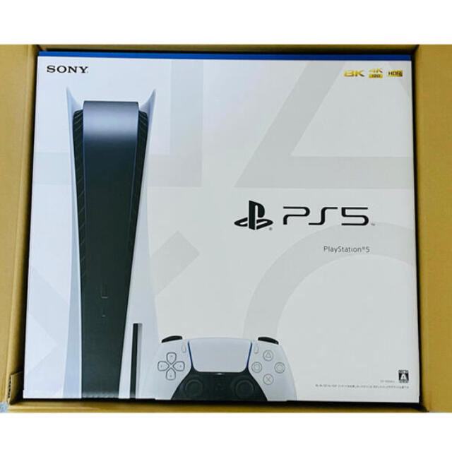 【本体】Play Station 5 / PS5【未使用,未開封】