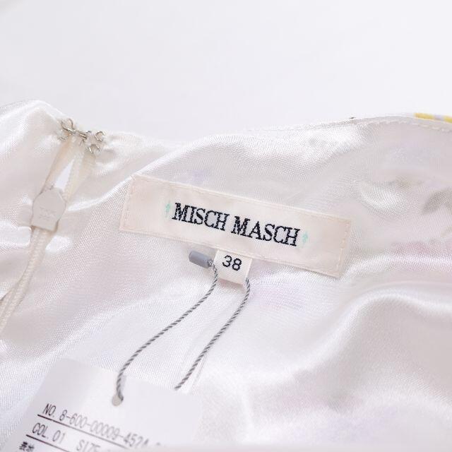 MISCH MASCH(ミッシュマッシュ)の■MISCH MASCH　ワンピース　ホワイト・花柄　レディースM レディースのワンピース(ロングワンピース/マキシワンピース)の商品写真