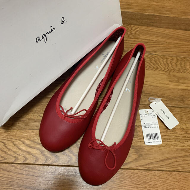 バレエシューズ アニエスベー 赤 レッド 一度着用 美品