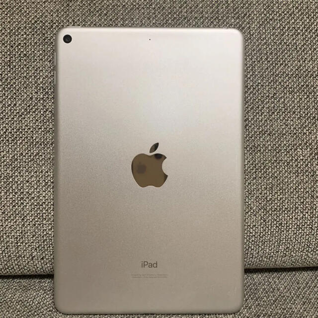 美品ケース付●iPad mini5 シルバーWi-Fi 64GBmuqx2j/a 3