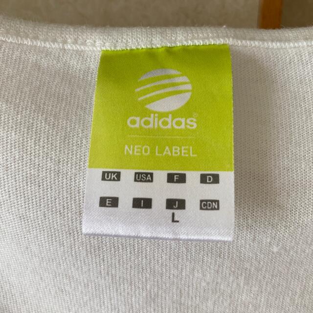 adidas(アディダス)のTシャツ レディースのトップス(Tシャツ(半袖/袖なし))の商品写真