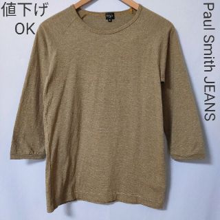 ポールスミス(Paul Smith)の【Paul Smith JEANS】7部袖　クルーネック　カットソー(Tシャツ/カットソー(七分/長袖))