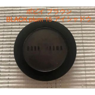 ボビイブラウン(BOBBI BROWN)のボビイ ブラウン BLACK plum 15 アイシャドウ(アイシャドウ)