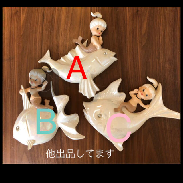 ビンテージ マーメイド A ウォールデコ お里帰り品 ジャパン - 置物