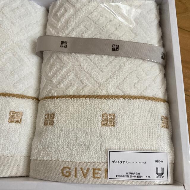 GIVENCHY(ジバンシィ)のGIVENCHY  ジバンシー　ハンドタオル　ゲストタオル　2枚　新品！ インテリア/住まい/日用品の日用品/生活雑貨/旅行(タオル/バス用品)の商品写真