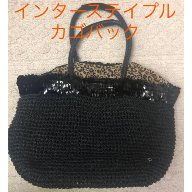サンローランパリ ジェイミー フォールドウォレット 二つ折り財布