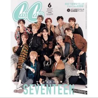 CanCam セブンティーン　6月号　特別版(アイドルグッズ)