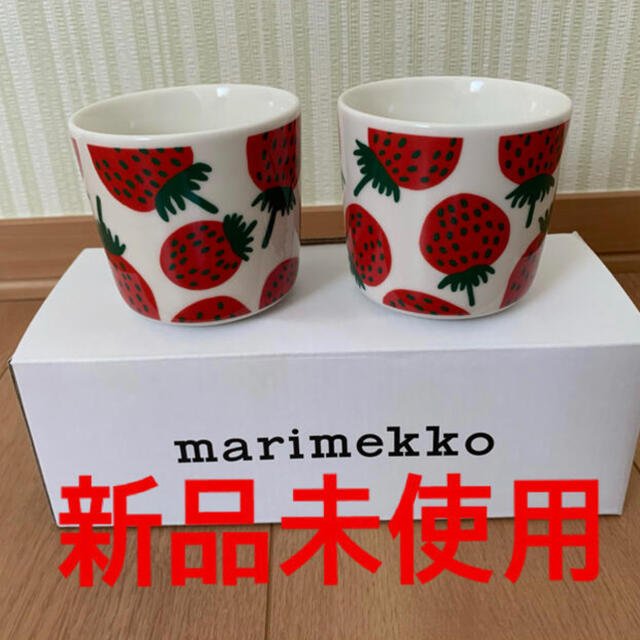 marimekko(マリメッコ)の【お値下げ】ラテマグ２個セット marimekko マリメッコ マンシッカ  インテリア/住まい/日用品のキッチン/食器(グラス/カップ)の商品写真