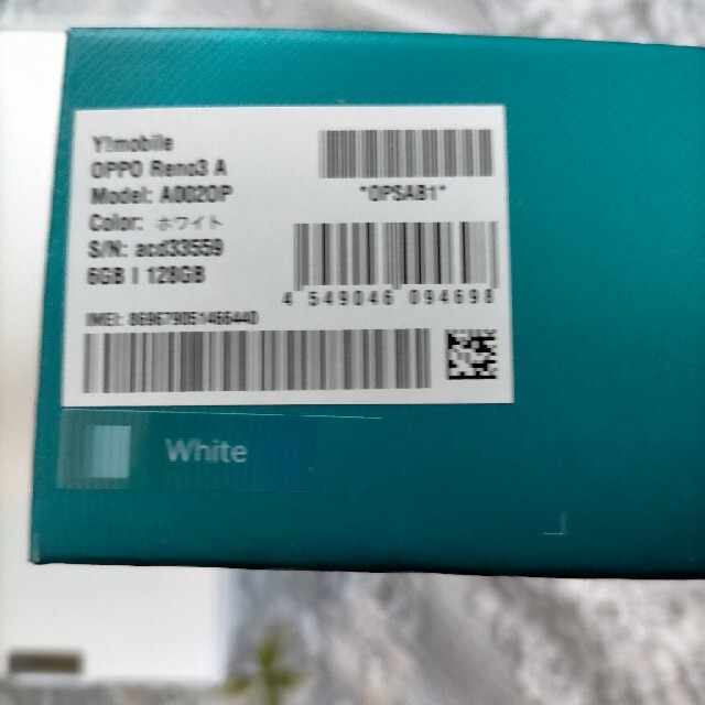 OPPO Reno3A /128GB /ホワイト/SIMロック解除済