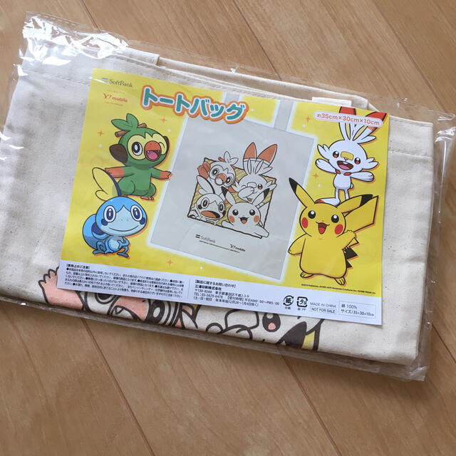 トートバック　ポケモン メンズのバッグ(トートバッグ)の商品写真