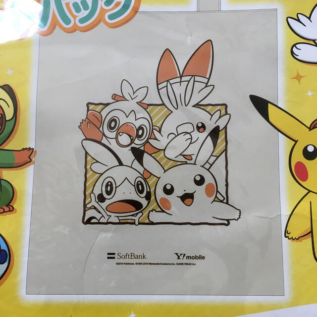 トートバック　ポケモン メンズのバッグ(トートバッグ)の商品写真