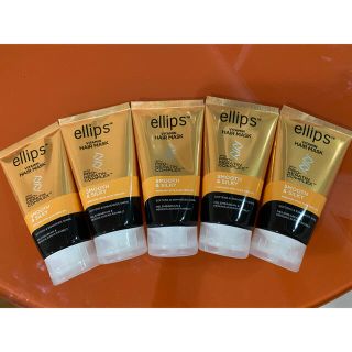 エリップス(ellips)のellips ヘアマスク 5本 & ヘアオイル42個(ヘアパック/ヘアマスク)