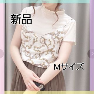 マジェスティックレゴン(MAJESTIC LEGON)の【週末sale】新品 マジェスティックレゴン キャミ&Tシャツ セット M(セット/コーデ)