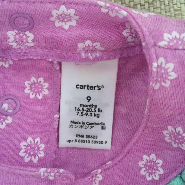 carter's(カーターズ)の70㎝ ノースリーブトップス キッズ/ベビー/マタニティのベビー服(~85cm)(Ｔシャツ)の商品写真