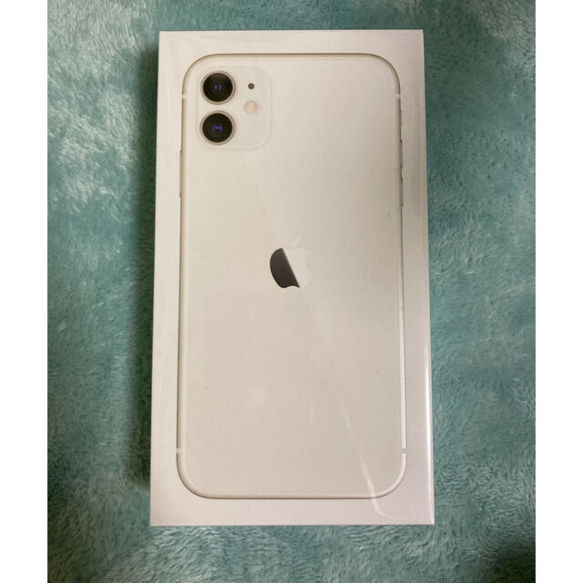 新品未開封 iPhone 11 ホワイト 128GB MHDJ3J/A