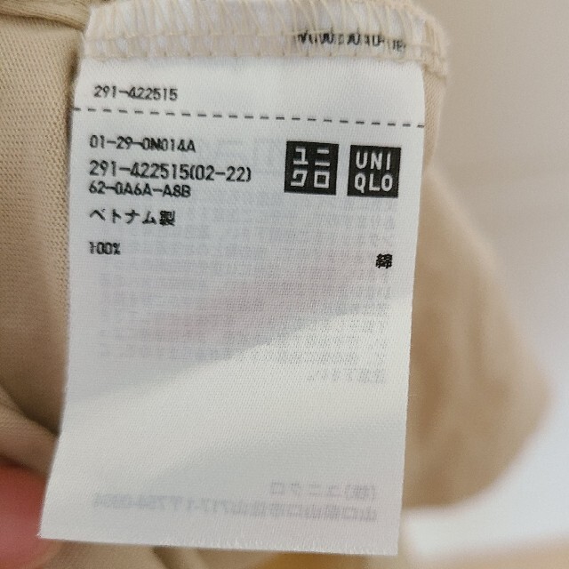 UNIQLO(ユニクロ)のTシャツワンピース レディースのワンピース(ロングワンピース/マキシワンピース)の商品写真