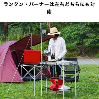 フィールドア(FIELDOOR)のFIELDOOR  OUTDOOR  KITCHEN  TABLE(テーブル/チェア)